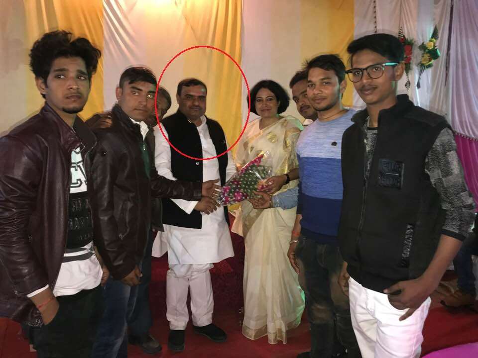 Ram Pravesh Yadav