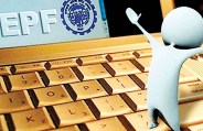 EPFO Data Leak
