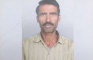 farmer Protest