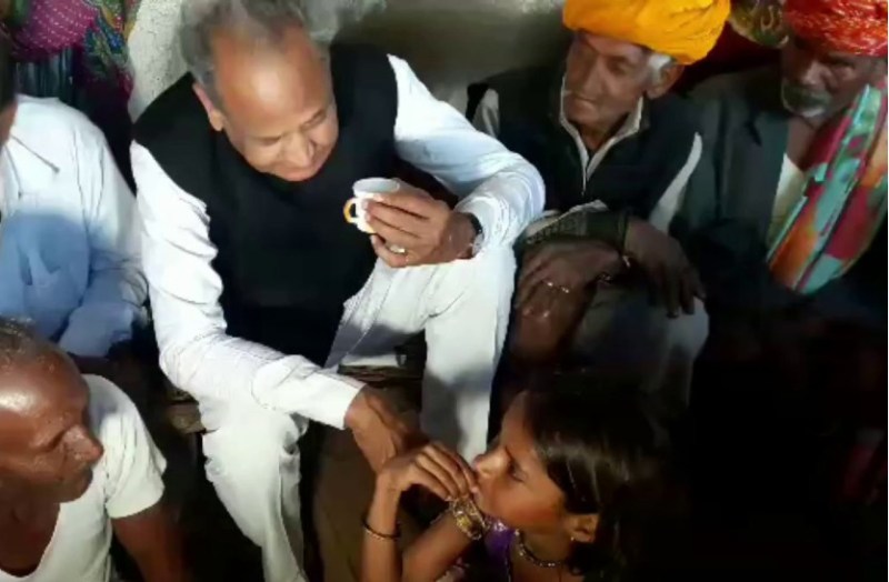 ashok gehlot