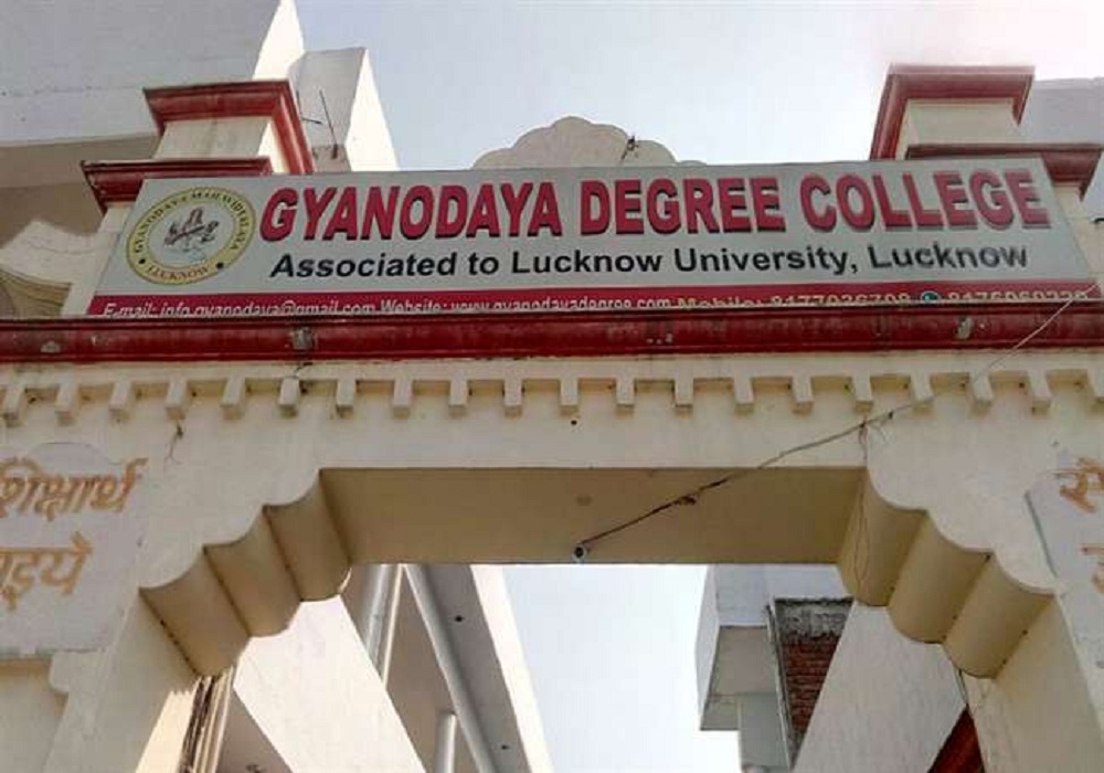 gyanodya degree college