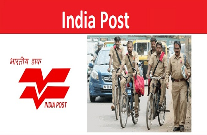 gramin-dak-sevek-will-recruit-in-andhra-pradesh