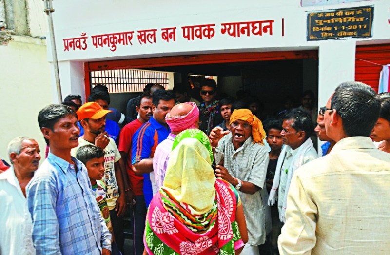 piliya jaundice ganda pani