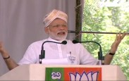 PM modi attack on congress 