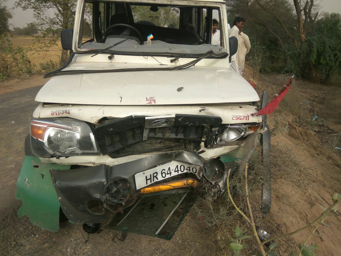 accident