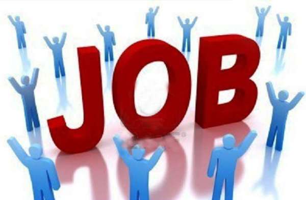 Maharashtra PWD Recruitment 2018