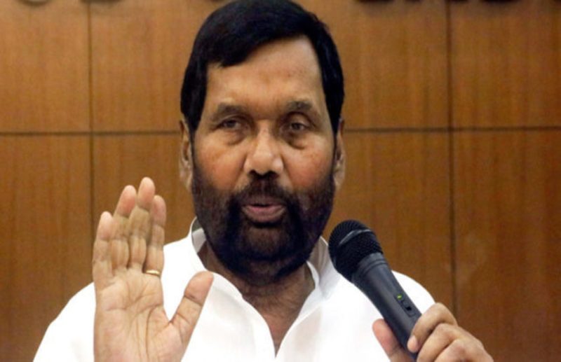 Ram Vilas Paswan