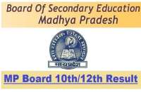 MP board 10th and 12th result 2018