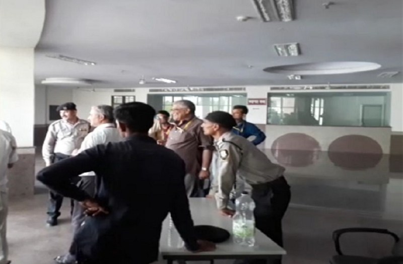 Third Grade Teacher's Transfer