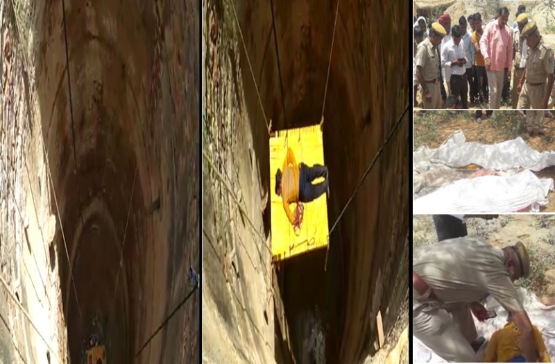 आत्महत्या