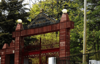 UHC Higher Judicial Services recruitment