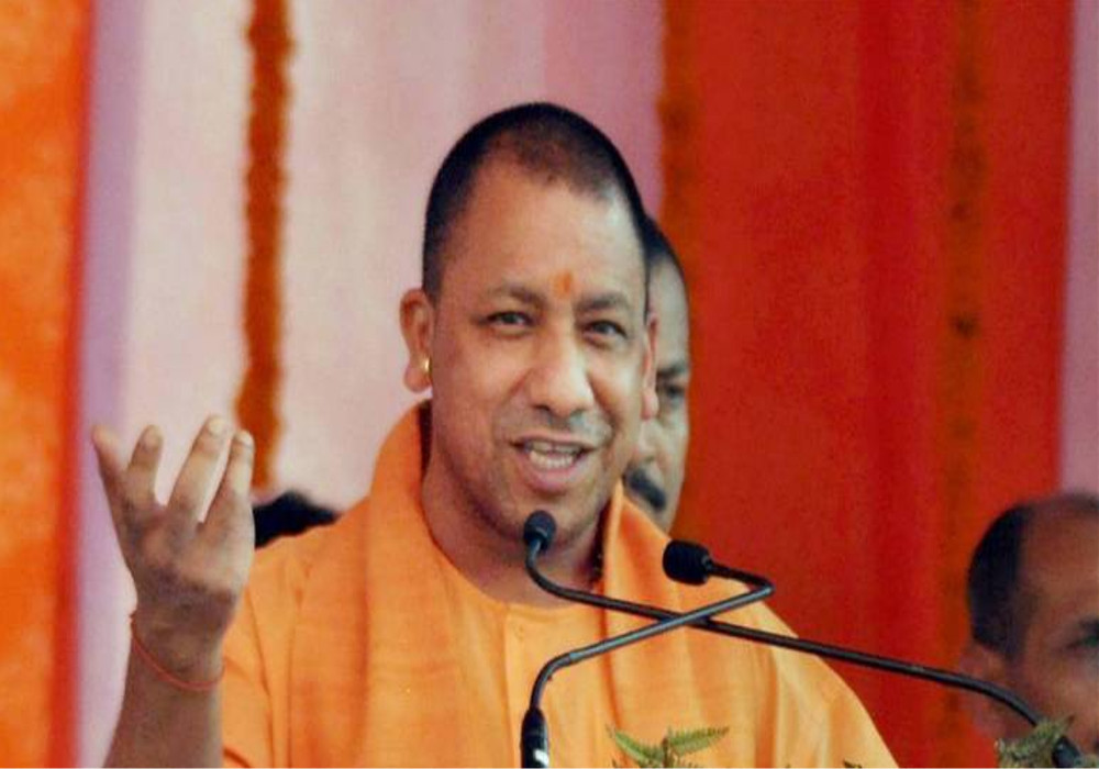 CM Yogi Adityanath