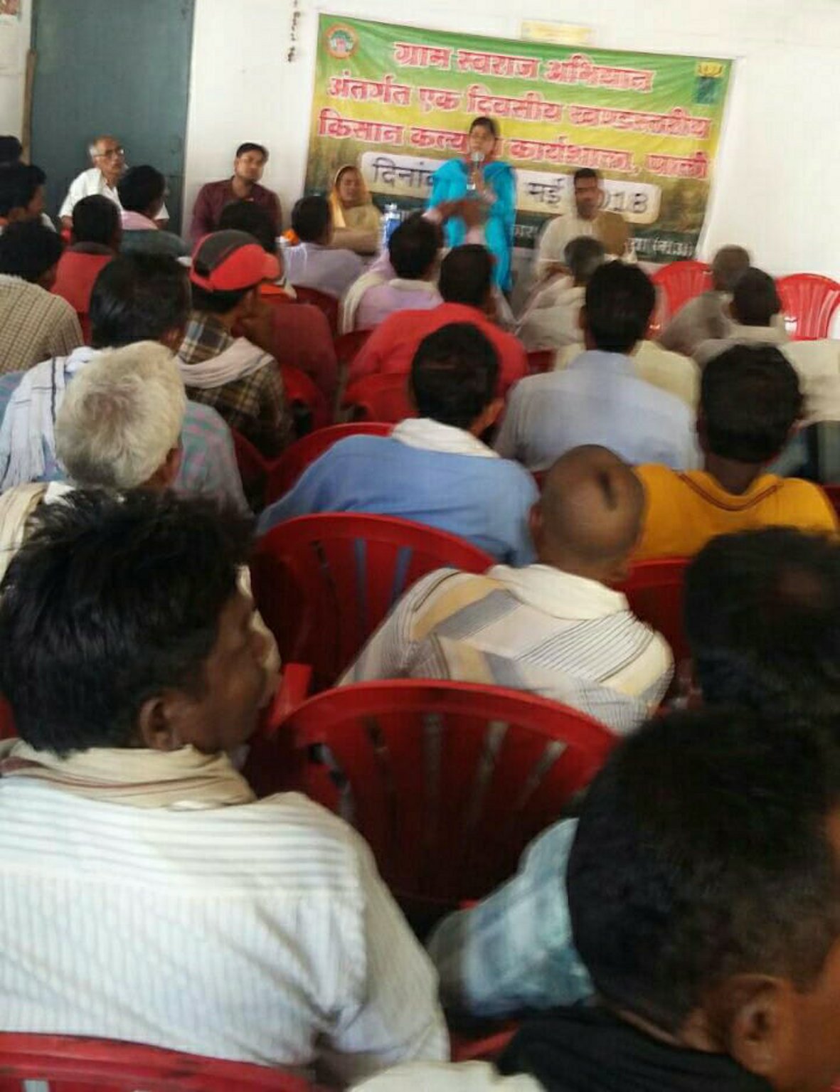 Information about schemes given to farmers