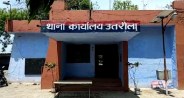 Case registered against