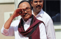 chagan bhujbal