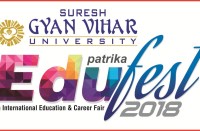 edufest-2018