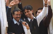 kumar vishwas