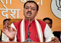 Keshav prasad Maurya