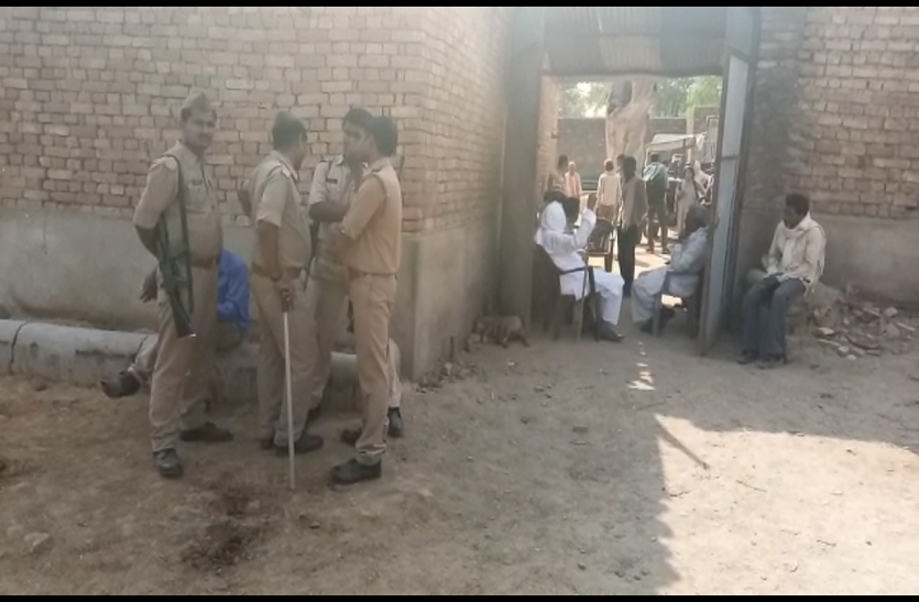 A woman murdered in mahoba up
