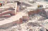 Mine allocation in bhilwara