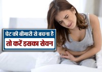 chhachh mattha peene ke fayde