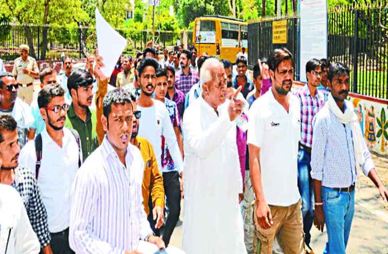 Dalit organizations scolded demonstrations in bhilwara