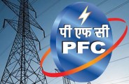 PFC Rectruitment 2018