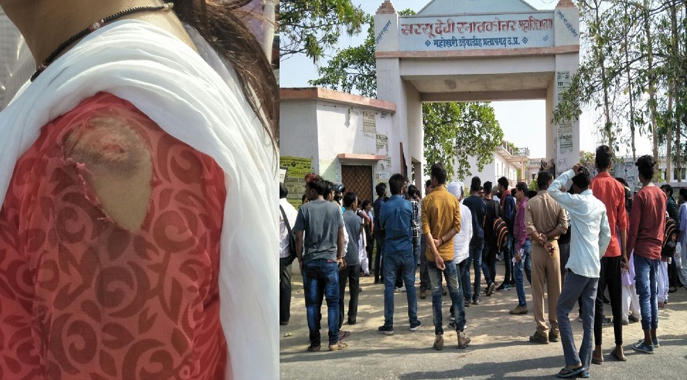प्रतापगढ़ में नकल का विरोध करने पर छात्राओं को दौड़ा-दौड़ा के पीटा