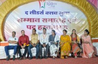 ias officer, guna news, patrika news, patrika bhopal, guna patrika, the leaders club,