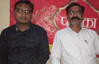 पत्रिका टॉपिक ऑफ द डे