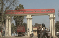 potato purchase center closed in up sarkar