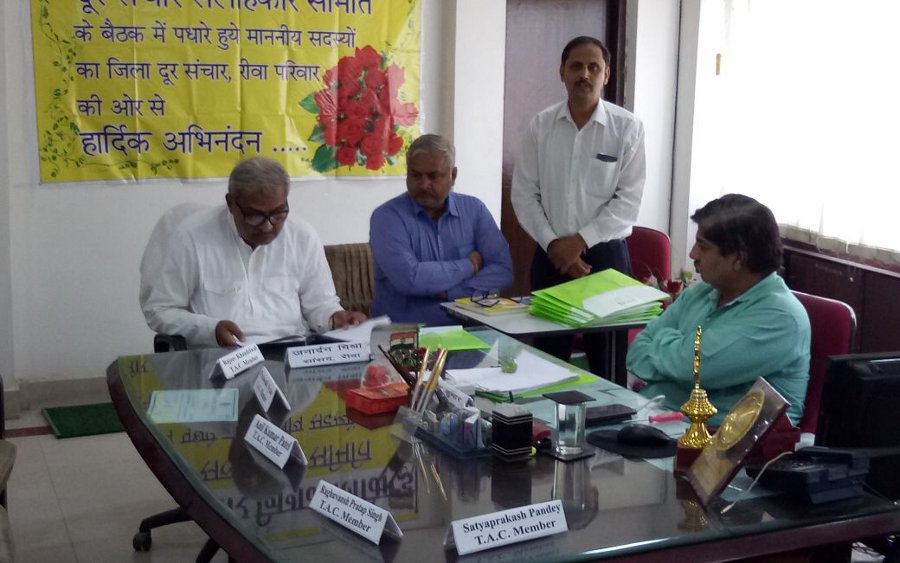 3G Mobile users of BSNL will get the speed of 4G network