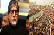 lucknow