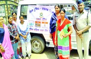 पुलिस महिला रक्षा टीम का गठन किया गया