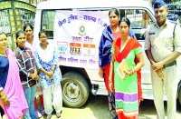 पुलिस महिला रक्षा टीम का गठन किया गया