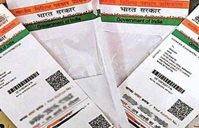 aadhar
