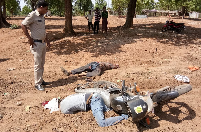 दोनों का सिर बुरी तरह कुचलाया, शिनाख्ती में हो रही दिक्कत