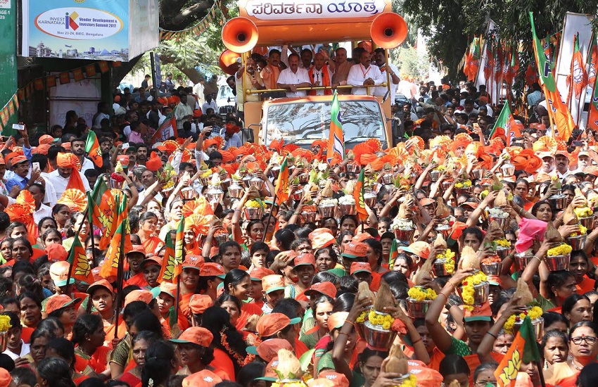 KARNATAKA ASSEMBLY ELECTIONS 2018