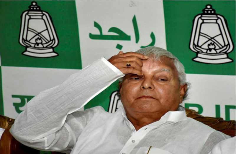 lalu yadav 