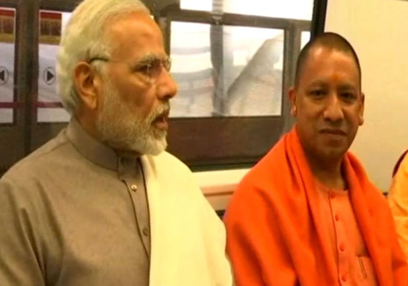 Modi Yogi