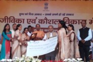 National Award