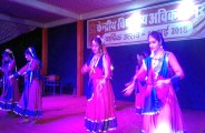 वार्षिकोत्सव 2018