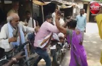 Husband and Wife fighting 