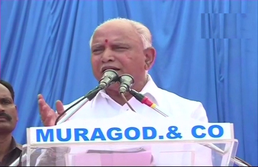 Yeddyurappa