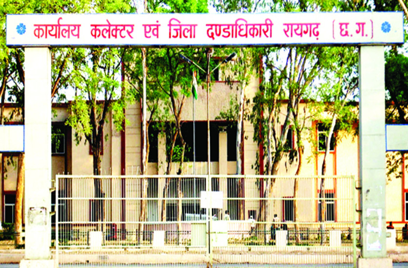 सीमांकन कराने के लिए कार्यालयों के चक्कर काटने पड़ते हैं