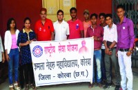 युवा गांव-गांव घूमकर ग्रामीणों को स्वच्छता के प्रति जागरूक करेंगे