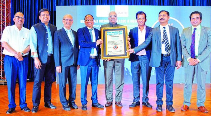 Geetanjali Medical College Hospital in udaipur