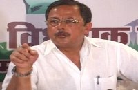 congress neta, patrika news, patrika bhopal, city of lake, crime, crime news,