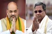 amit shah
