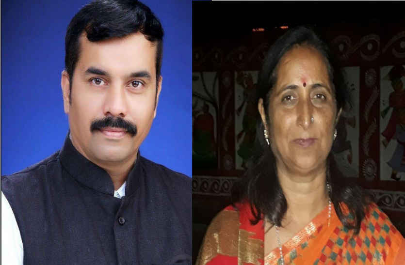 Announcement of block chairs congress in bhilwara